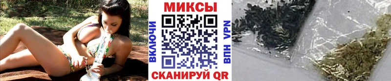БУТИРАТ оксибутират  Заволжье 