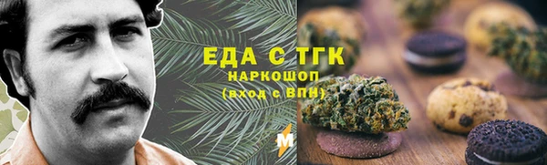 mix Володарск