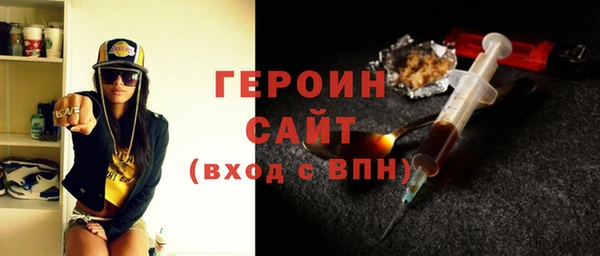 mix Володарск