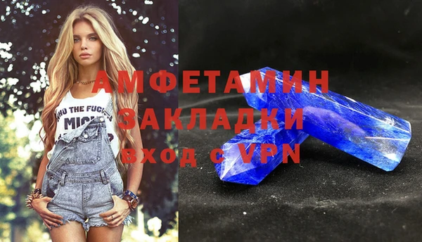 mix Володарск