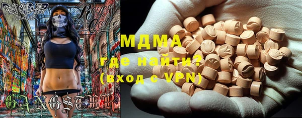 соль курить ск Инта