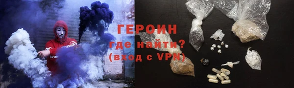 а пвп мука Волосово