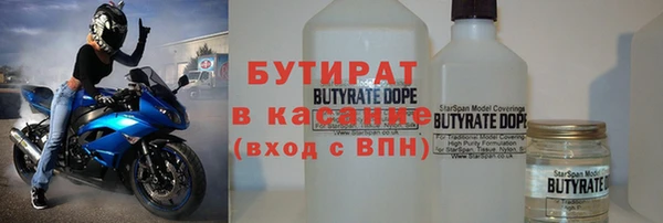 mix Володарск