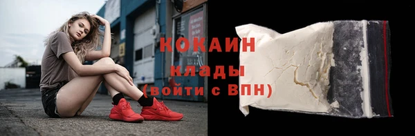 mix Володарск