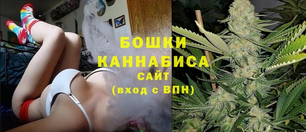 а пвп мука Волосово