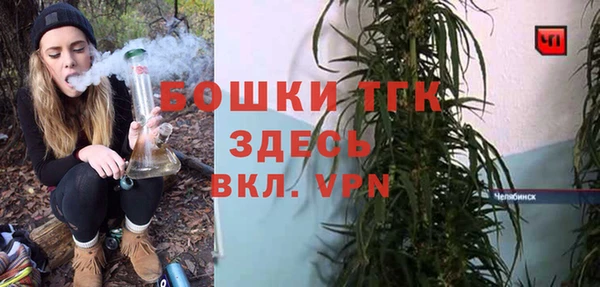 mix Володарск