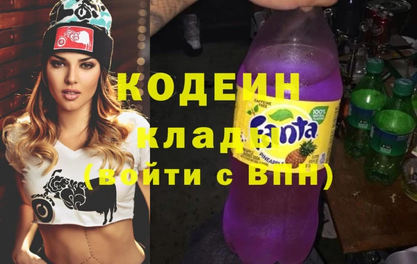 mix Володарск