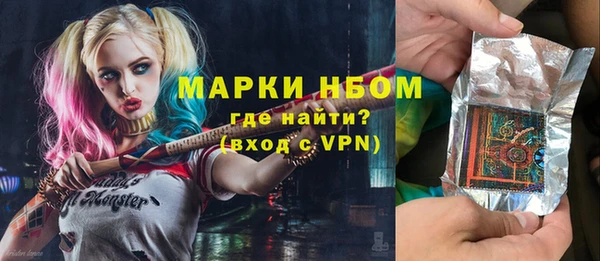 а пвп мука Волосово