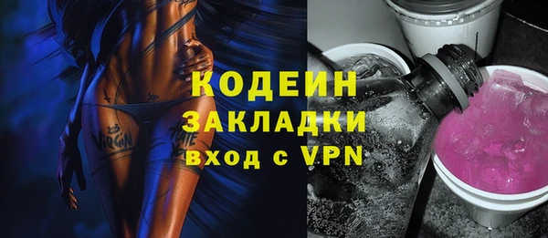 mix Володарск