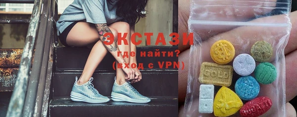 mix Володарск