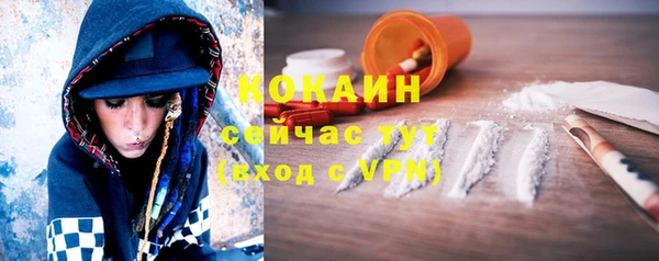 mix Володарск