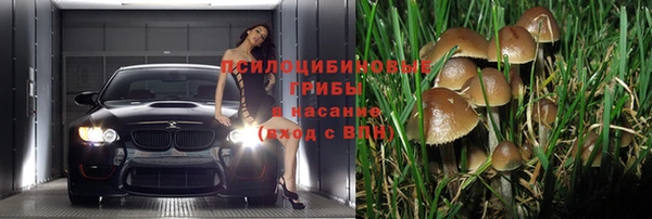 гашиш Вязники
