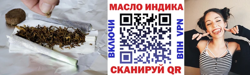 ТГК концентрат  Заволжье 